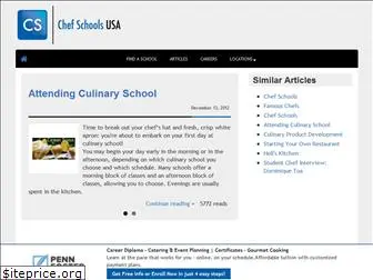 chef-schools-usa.com