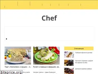 chef.net.ua