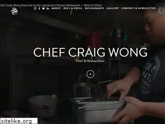 chefcraigwong.com