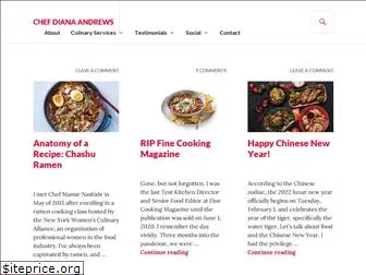 chefdianaandrews.com