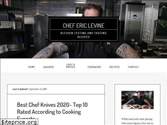 chefericlevine.com