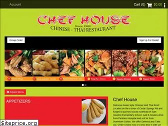 chefhousetx.com