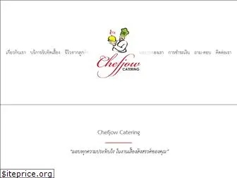 chefjowcatering.com