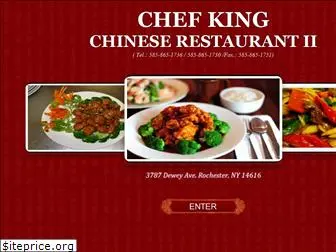 chefkinggreece.com