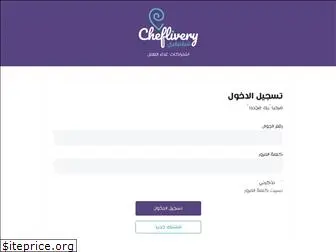 cheflivery.com