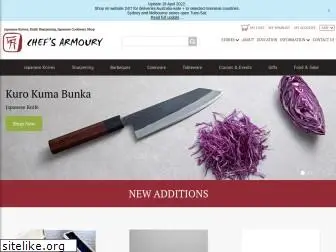 chefsarmoury.com