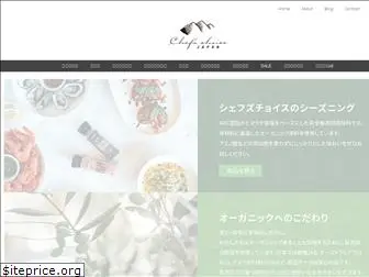 chefschoice-japan.com