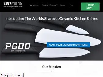 chefsfoundry.com