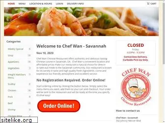 chefwansavannah.com