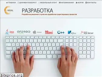 chegal.org.ua