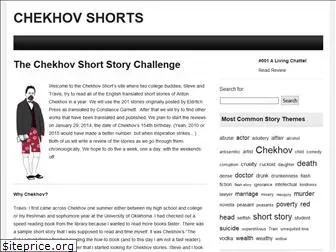 chekhovshorts.com