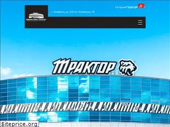 chel-arena.ru