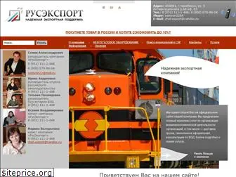 chel-export.ru