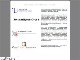 chelexpert.ru