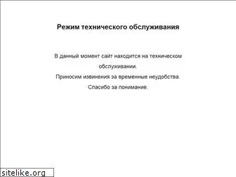 chelhockeyhistory.ru.com