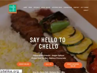 chellogrill.com