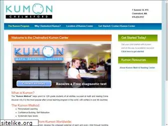 chelmsfordkumon.com