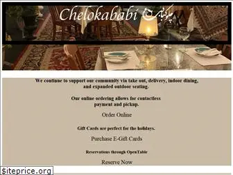 chelokababi.com