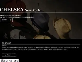 chelsea-ny.com