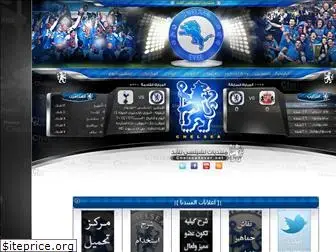 chelsea4ever.net
