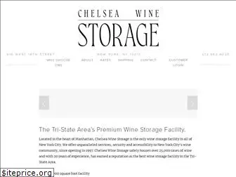 www.chelseawinestorage.com