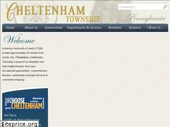 cheltenhamtownship.org