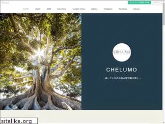 chelumo.com