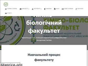 chem-bio.com.ua