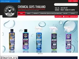 chemicalguysthailand.com