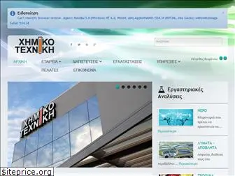 chemicotechniki.gr