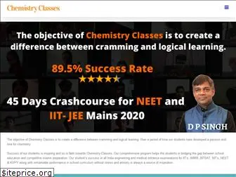 chemistry-classes.com