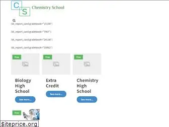 chemistryschool.net