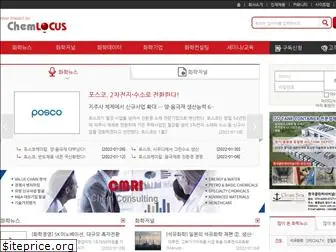 chemlocus.co.kr