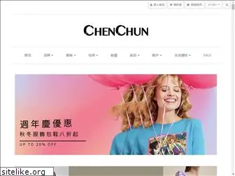 chen-chun.com