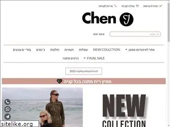 chen-fashion.com