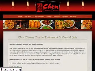 chenchinesecuisine.com