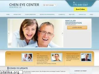 cheneyecenter.com