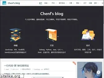 chenfyu.com