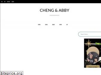 chengabby2011.com