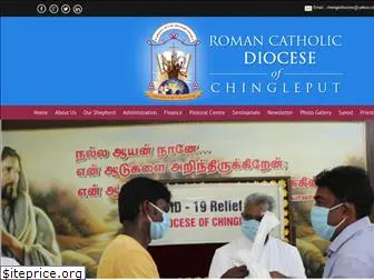 chengaidiocese.org