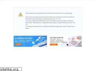 chengcai.net