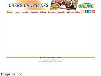 chengchopstickschicago.com