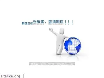 chengdan.com