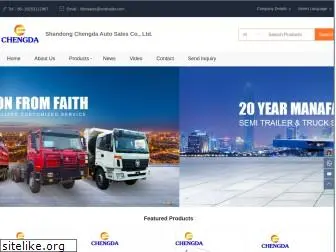 chengdasemitrailer.com