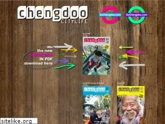 chengdoo-magazine.com