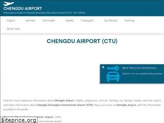 chengdu-airport.com