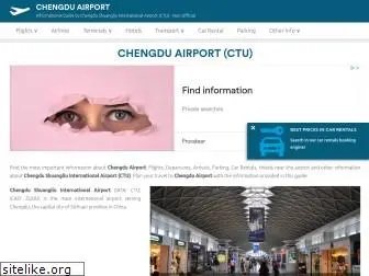 chengdu-airport.net