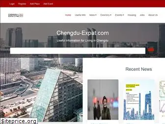 chengdu-expat.com