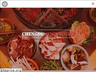 chengdufoodtours.com