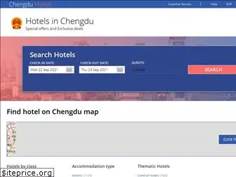 chengduhotels.net